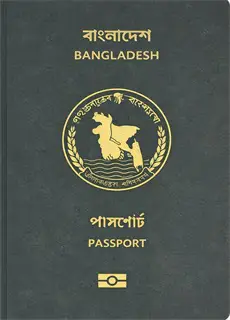 孟加拉国